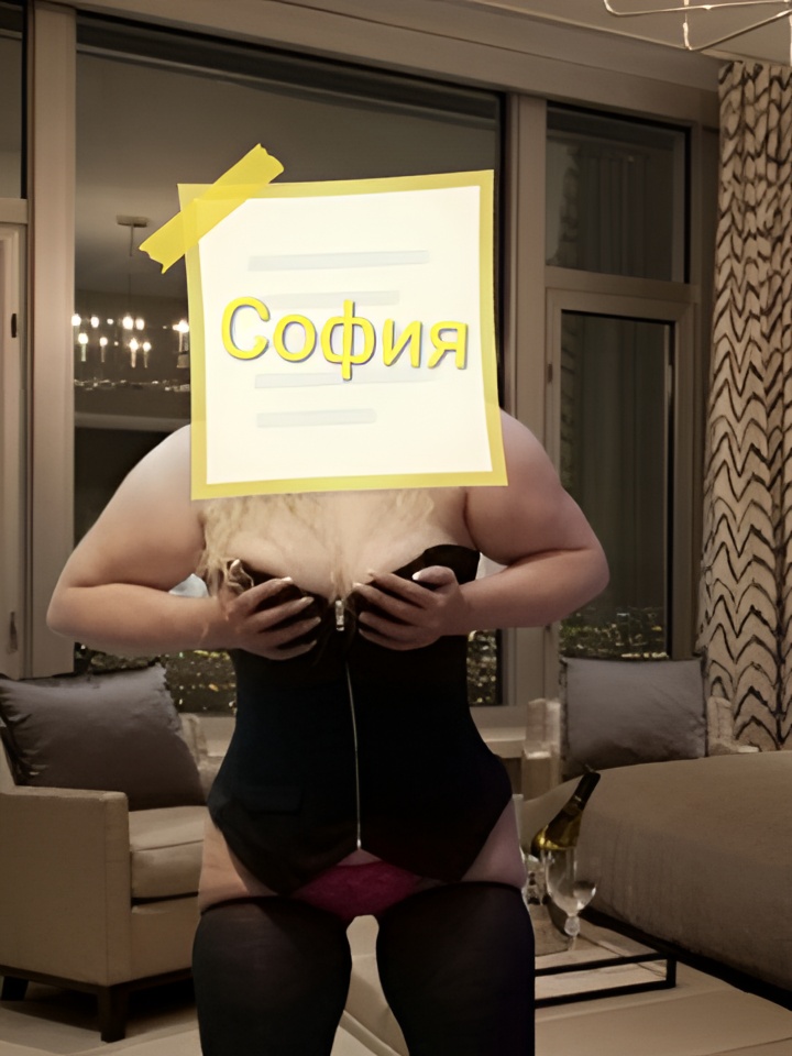 Алиса привлекальеная девушка из Сегежа цена от 5000 руб